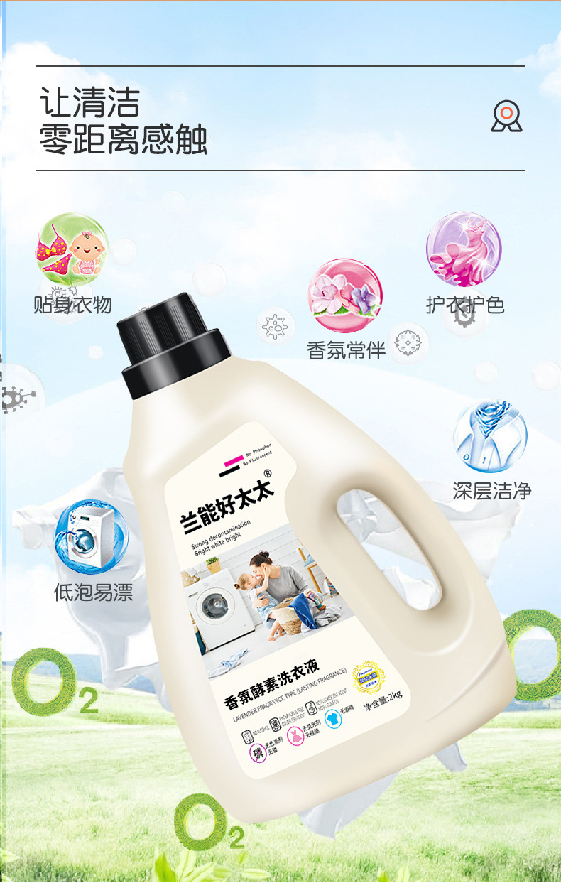 O1CN01IxV54h1YfR0RmEI91_!!2208