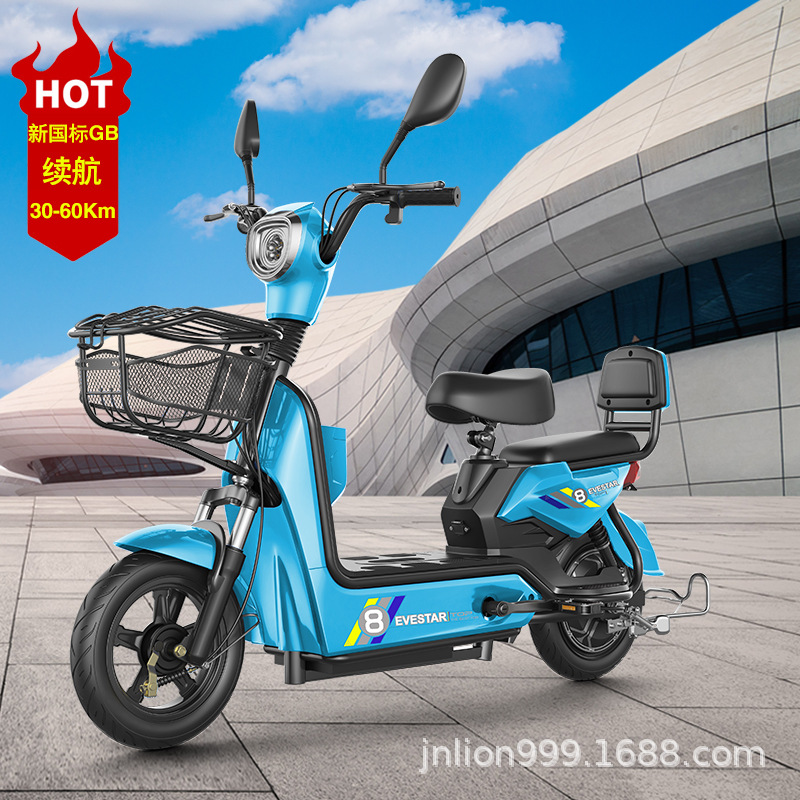 Yadi mismo nuevo estándar nacional bicicleta eléctrica batería de litio coche hombres y mujeres de dos ruedas ciudad adulta caminando transfronterizo