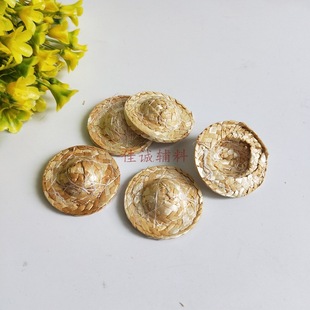 DIY�����ñ 3-4.5CM����СС��ñ ��ˇ�����b���Сñ������