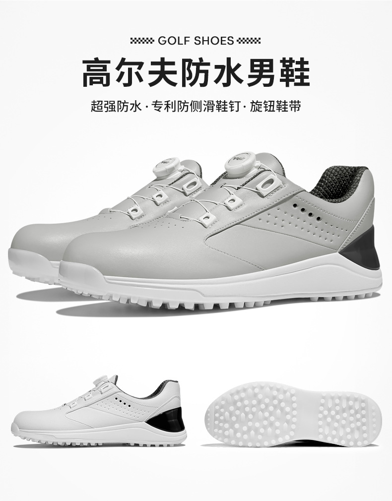详情-04