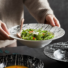 云和堂 北欧盘子高级感轻奢草帽盘高端意面盘沙拉盘酒店西餐餐盘