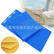 �B����z��Ϟ��Cģ�ߙC��������Ϟ���AƬ��ģ�۷��É���ϞDIY