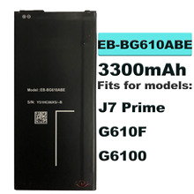 适用于三星J7 Prime手机电池,G610F,G6100,EB-BG610ABE外置电池