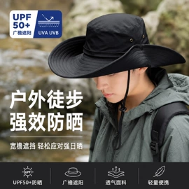 儿童手套;成人手套;防晒面纱面罩