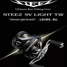 DAIW26���_��STEEZ SV TWˮ��݆�ĵ��ӷ���·���~��݆ctsv����