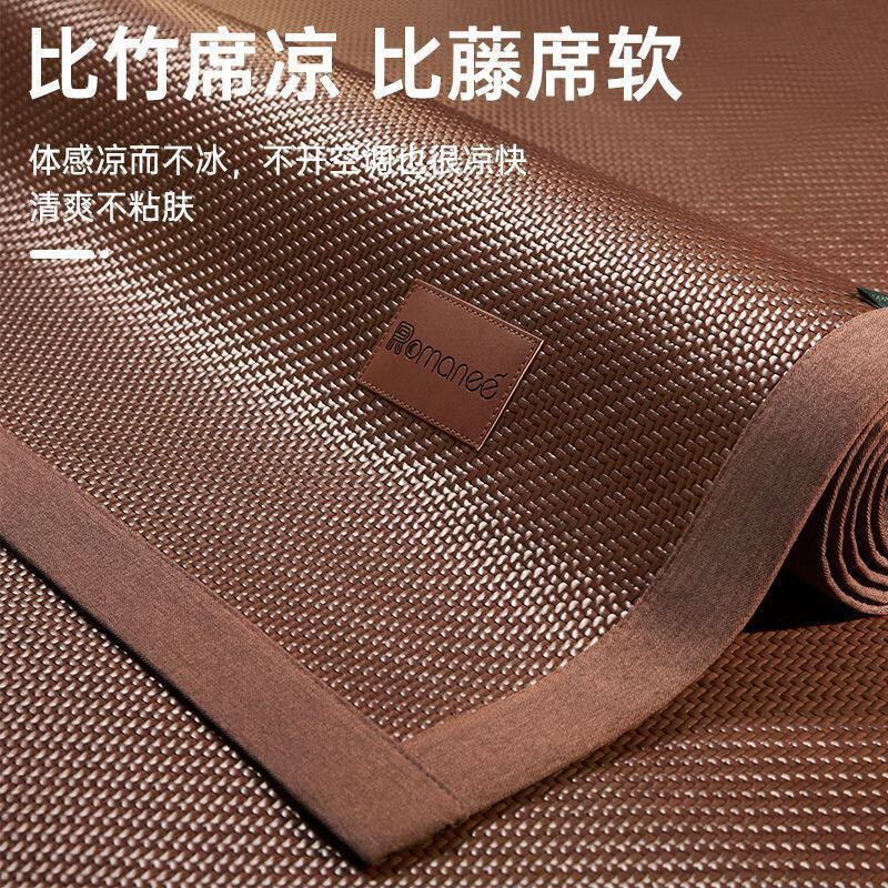 Thickened snow rattan mat for summer home use, ice silk cooling mat, foldable, suitable for student dormitories, air-conditioned mat, three-piece set, available for immediate delivery