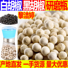 �����ܽ����ؔ�չ�N���׺��� ���lɢ�b�{�Ϻں��� ��؛������