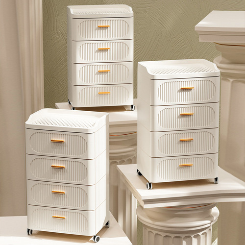 UG73 storage cabinet drawer-type plastic household storage cabinet living room multi-layer chest of drawers bedroom floor-standing bedside storage