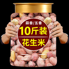 ɽ�|���������ζ�濾������1���b5���b���}������؛ɢ�b���e��ʳ