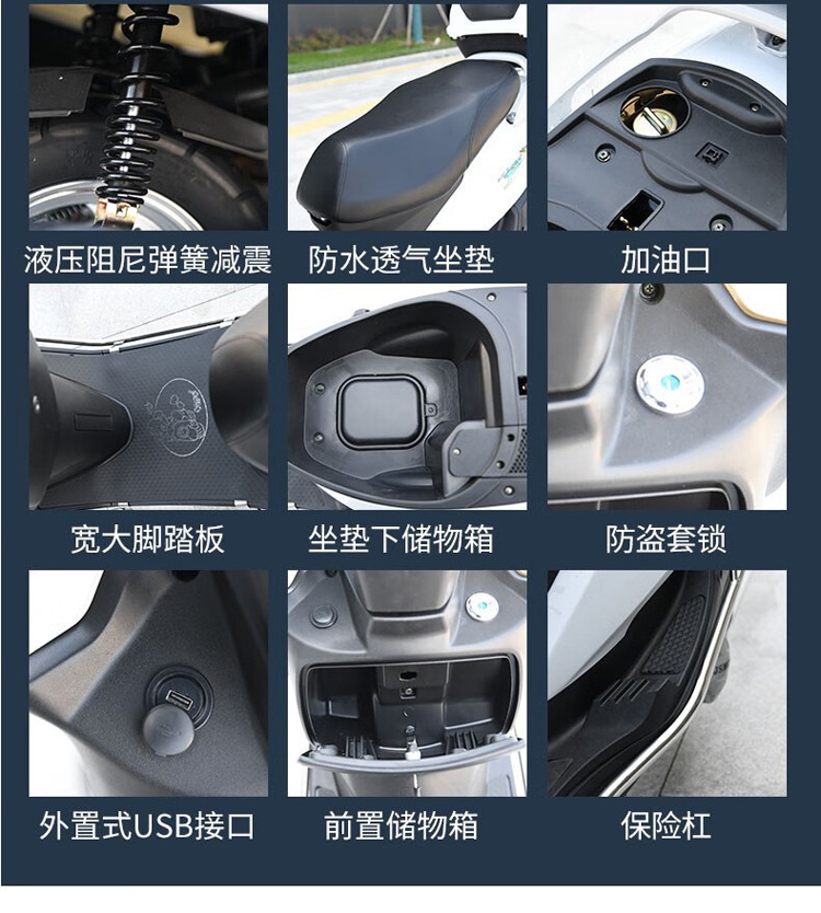 Guosi Yuzuan Motorcycle 125Cc Adult Two-Wheeled Fuel Vehicle Can Be Licensed Men's and Women's Scooter Factory Wholesale