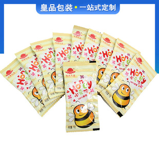 С�������aӡˢ��߅����ʳƷ���b���X������ܷ��ǹ���ʳ���~