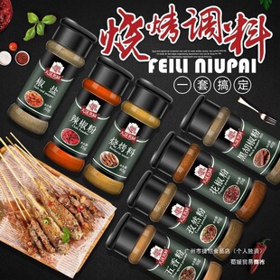 �����{�����b7ƿȫ�׼�����Ȼ���}�ں����������{ζ����պ�ϽM��