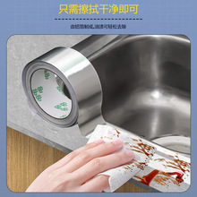 �X���z���͸ߜ؏N����̨ˮ�۷�ˮ�N��ճ�����N����ù�z��Դ�^���S