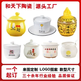 鱼缸;陶瓷工艺品;装饰花瓶