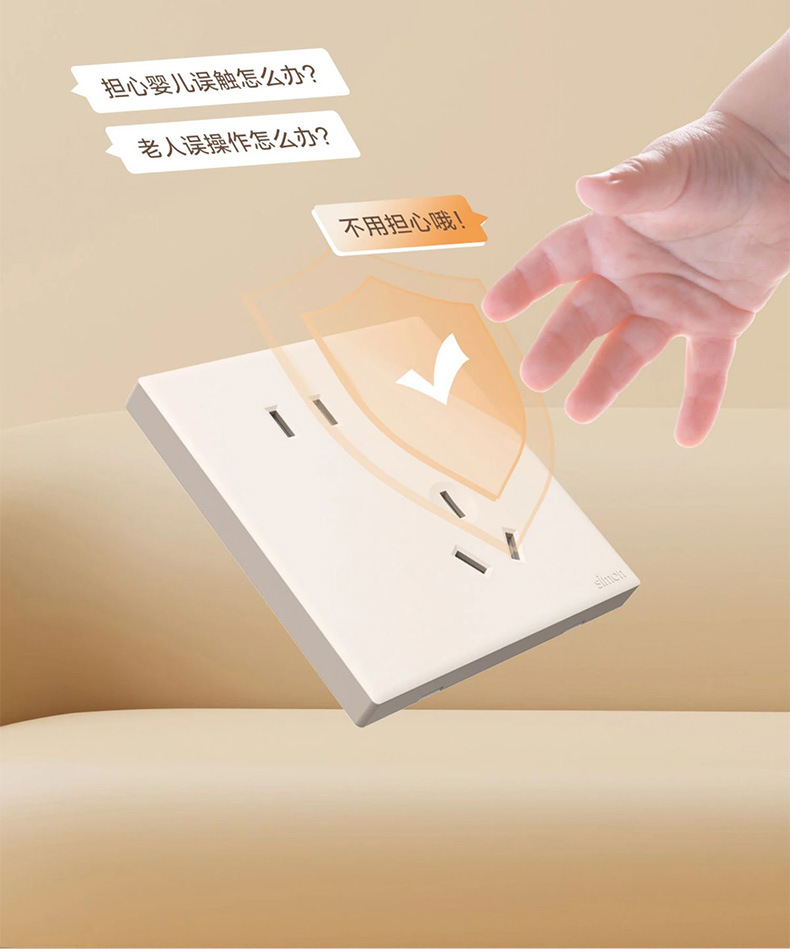 详情-12.jpg