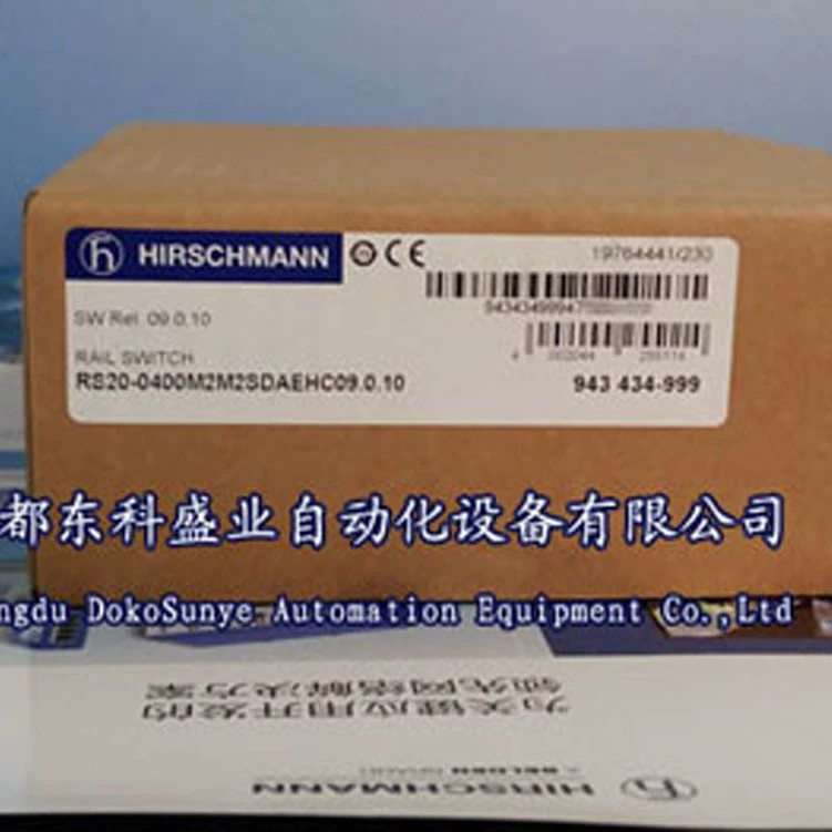 Hirschmann коммутатор SPIDER II 8TX/2FX-SM EEC Ethernet switch индустриального класса