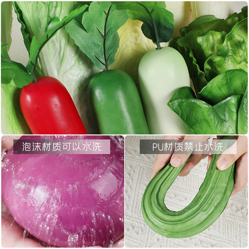 Simulated vegetable model foam fake white cabbage, lettuce, potatoes, onions, tomatoes, chili peppers, lotus root children's cognitive teaching aids