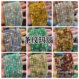 �l�y����p�z���l���ɢ��diy�Ʒ���ĥɰ�l�y�������Ʒ���l