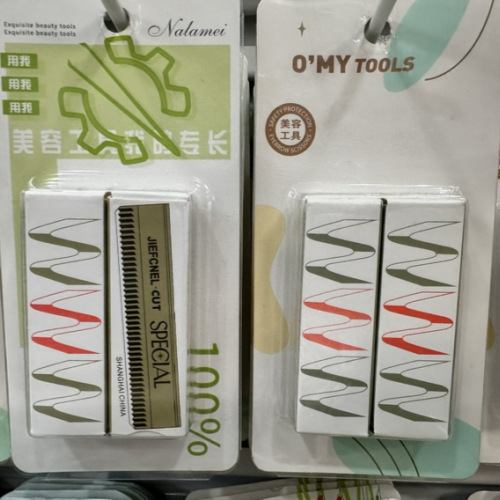 十刀片