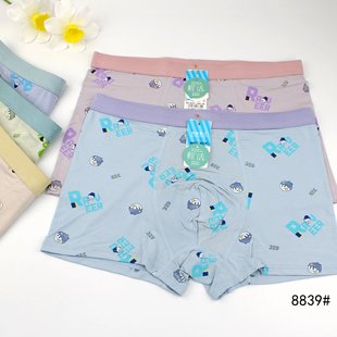 ��8839#Ī����������ʿ��ѝXL-4XL͸�����mƽ�ǃ�ѝβ؛���l���u