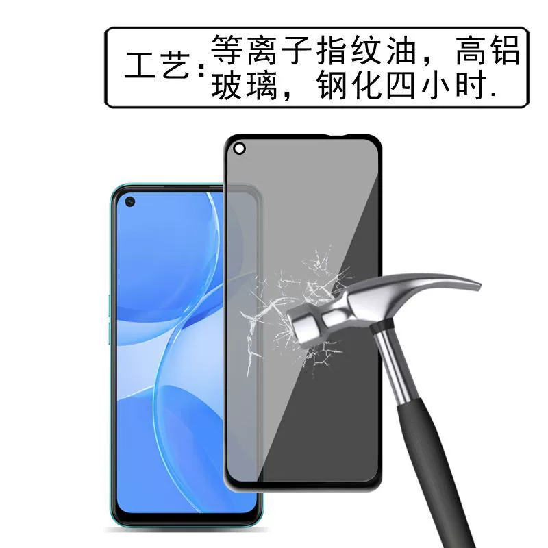 Подходит Huawei P50E мобильного телефона закалённое стекло huawei P50E/P50/P40 шелковистая защита анти-глютен пленка