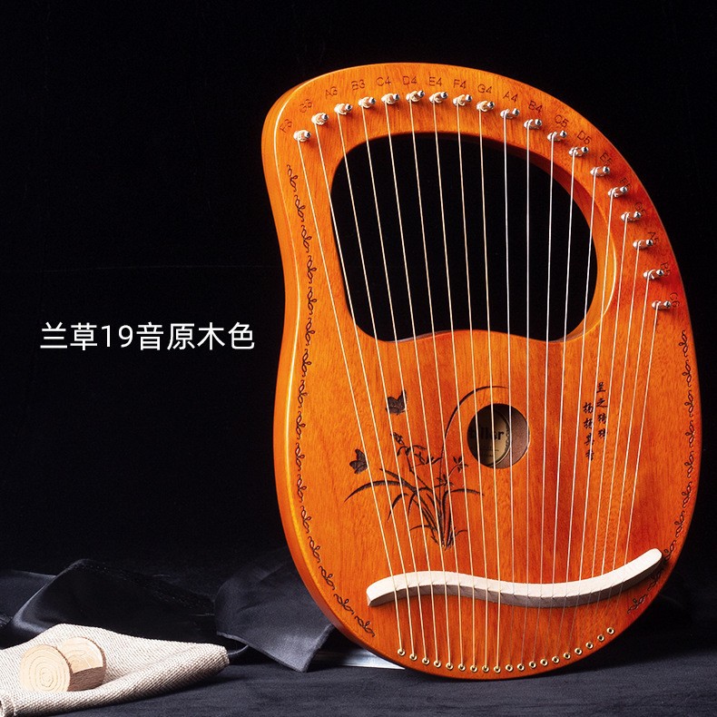 19-String lyre piano portátil 16-String small HARP principiante auto-Estudio 10-String lyre piano lyre instrumento musical