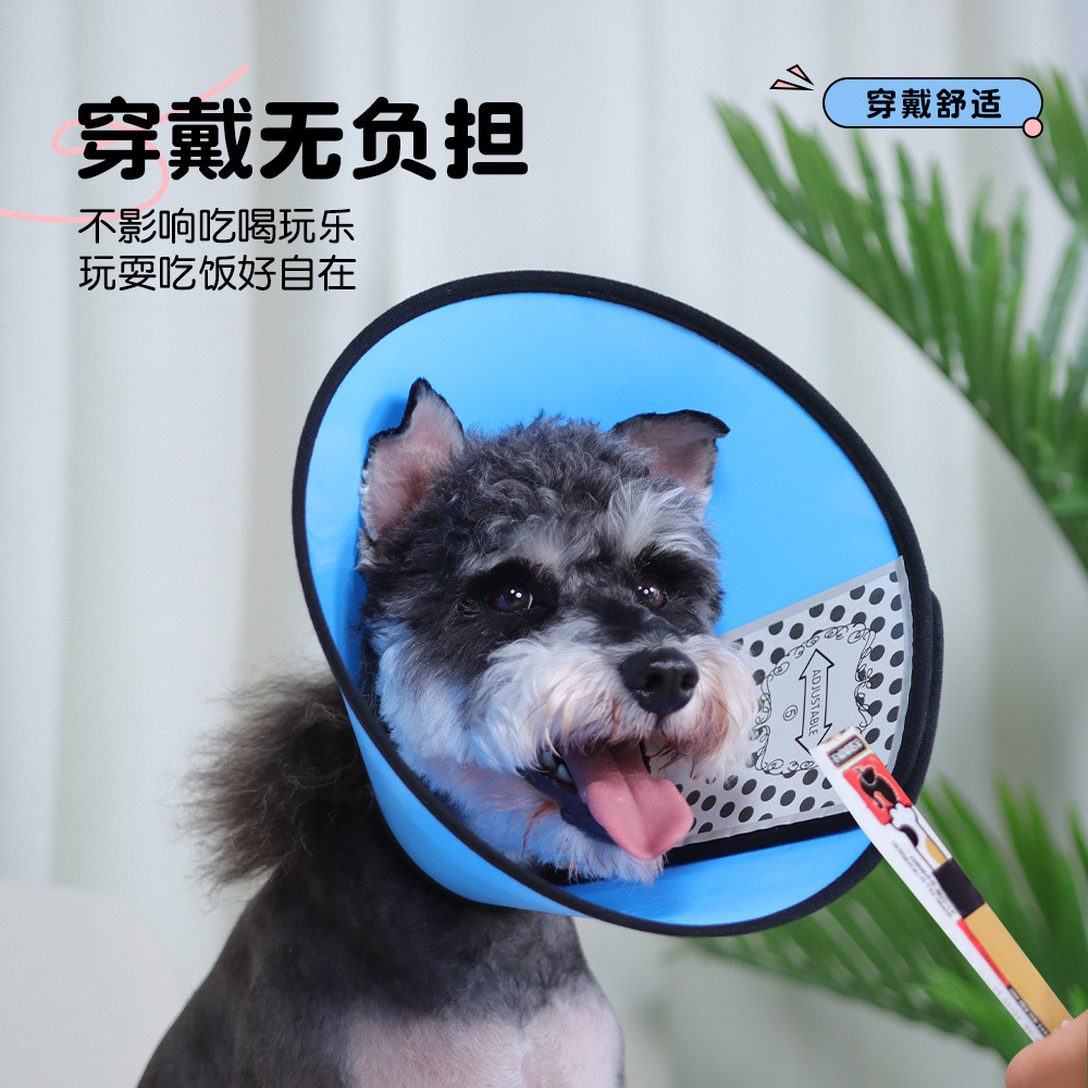 Exclusión transfronteriza para el anillo Elizabeth, gato, anti-lamido, anti-mordedura, collar de perro, anillo Elizabeth ajustable al por mayor