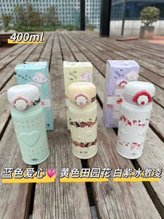 �M�ڲ��P䓱��䱣�ر�3D������p����y��Ůˮ��JNR-400ml