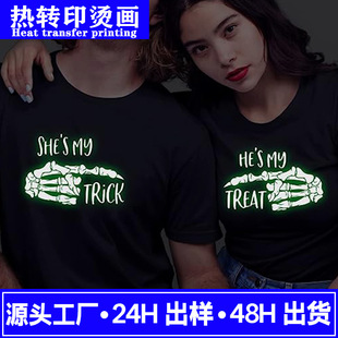 �¿����Ĥҹ��C���N ���bt������Ьҹ�┵�a�C�����Dӡ�̘�