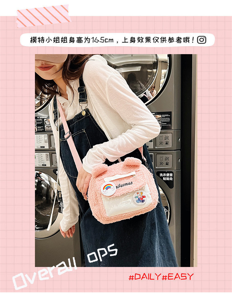 2022 Autumn and winter Edition Japanese cute plush bear bag, new Instagram cartoon student crossbody bag and single-shoulder bag details Picture