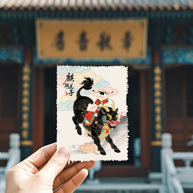 麒麟送子贴手机高级宣纸贴金童玉女儿求子吉祥物好孕宝宝手机贴纸|undefined