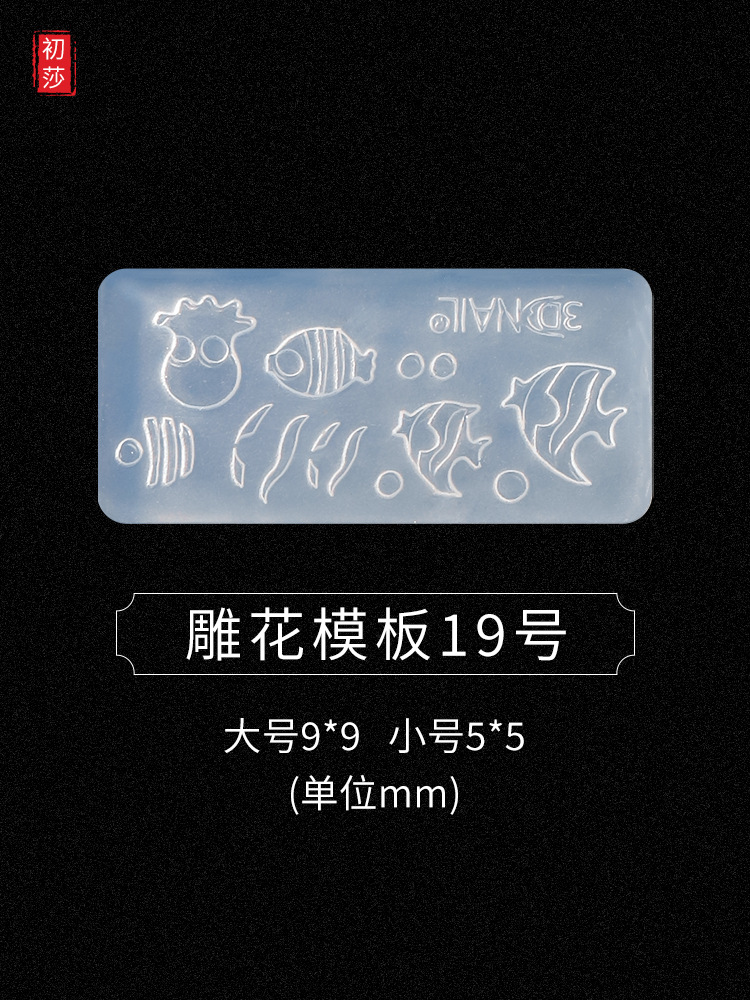 Nueva joyería de uñas epoxi molde arco amor oso 3D modelado tridimensional herramienta abrasiva Plantilla de silicona 1-24