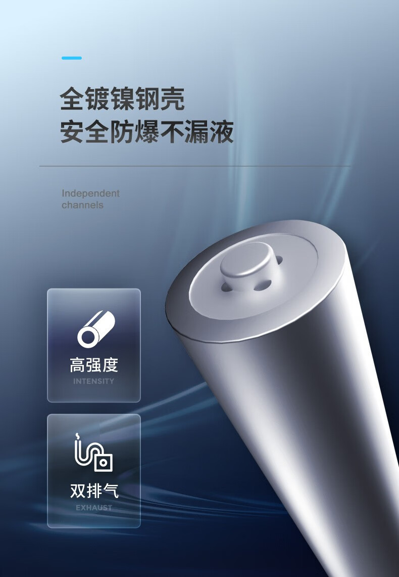 详情-11.jpg
