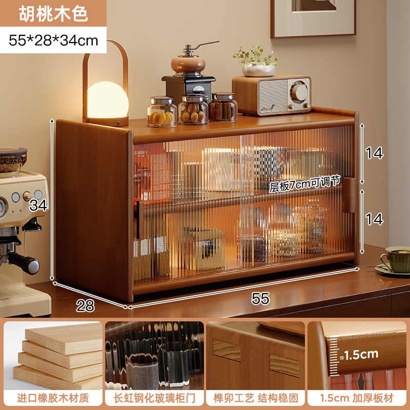 Vitrina de vidrio a prueba de polvo para mesa de comedor, gabinete de almacenamiento multifuncional para tazas de té, café y decoración