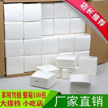 �鼈100���ΌӉ����ɝ�ˮ�ͽ�����͵꼈��ҹ�д��řn�l����