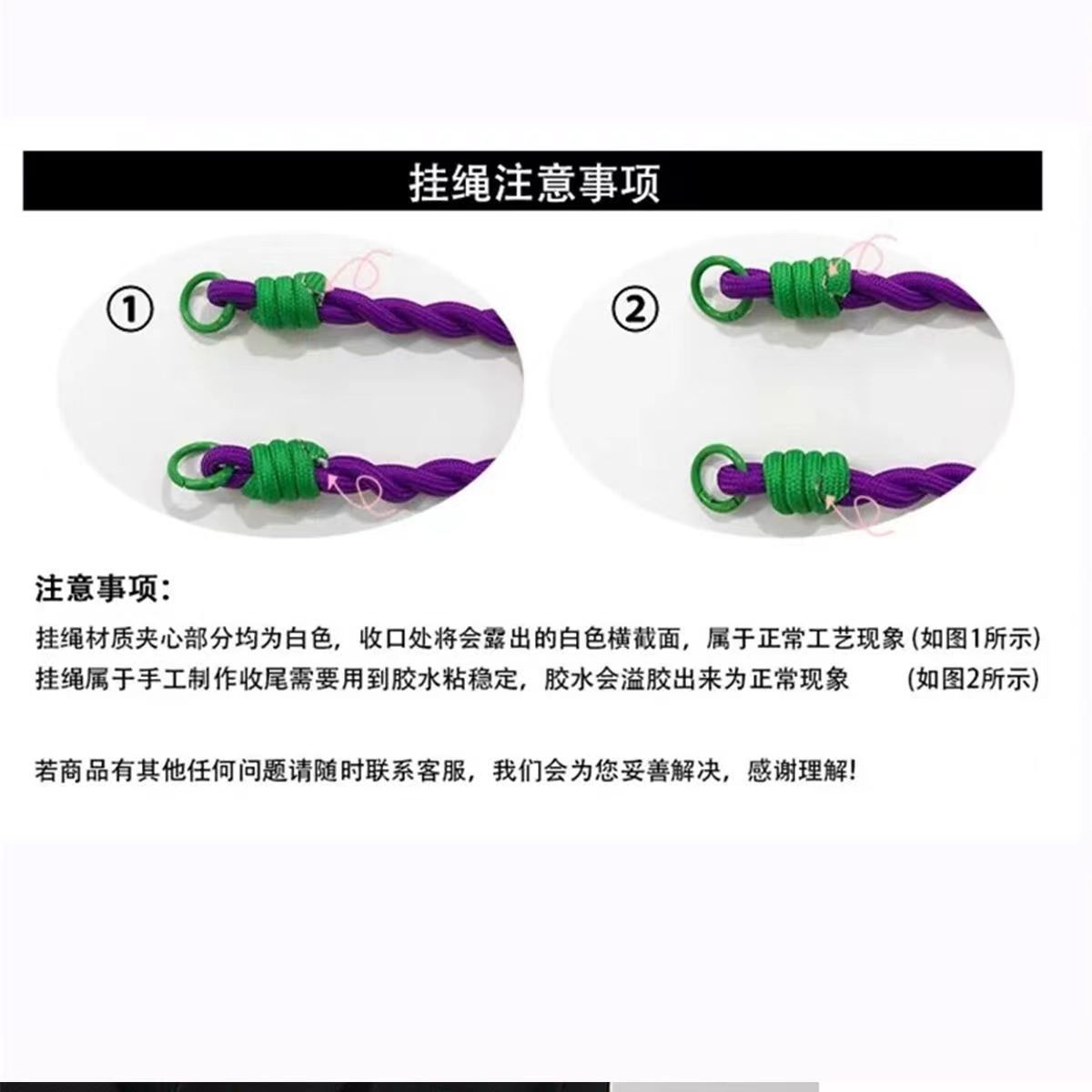 80386d7ed6de2e8ae0778818a61524