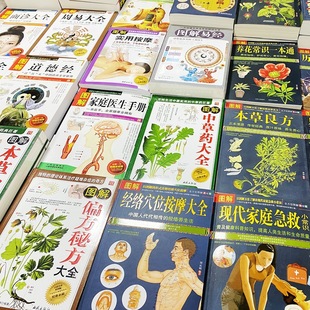 �����������D�����t�B������Ħ���ș�ĈD�Vƫ���ط��в�ș����