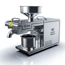 D01榨油机家用商用不锈钢机身智能炸油机榨亚麻籽核桃压榨机批发