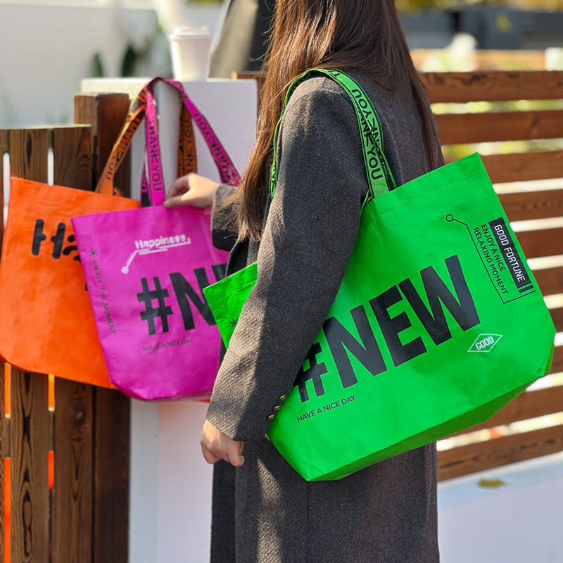 网红编织袋蛇皮手提袋展会烘焙咖啡服装店开业超大显眼包定印制刷