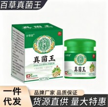 �ٲ������28g Ƥ�w�����־�ֹ�W֧��һ�����l�F؛���l Դ�^�S��