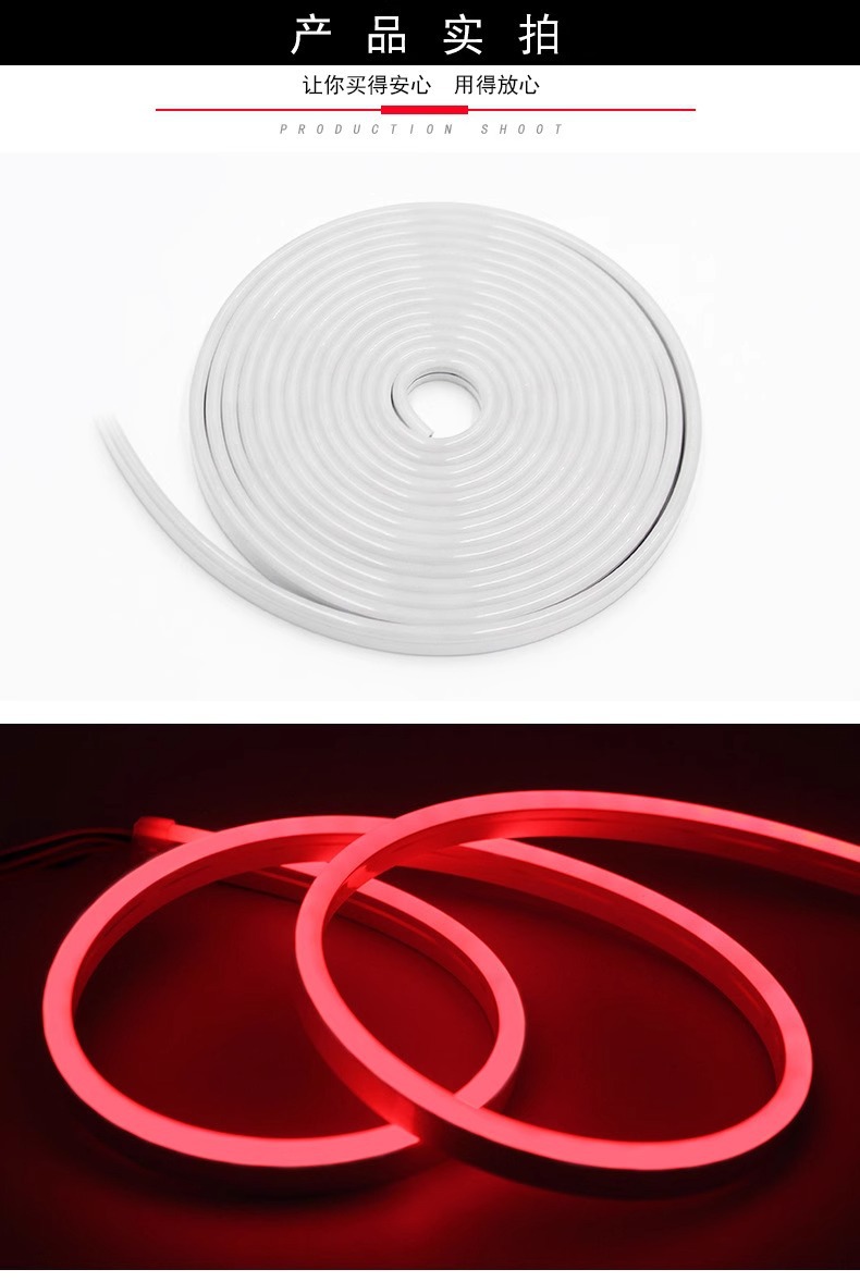 24V neon light strip LED light strip outdoor waterproof flowing water light strip low voltage high brightness silicone light strip