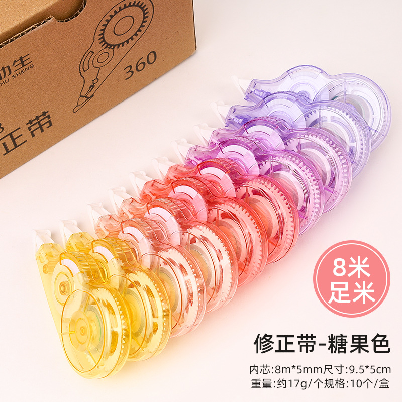 Cinturón de corrección creativo para niñas con alto valor facial para estudiantes con correa de cambio de gran capacidad de aprendizaje suave correa de corrección portátil al por mayor