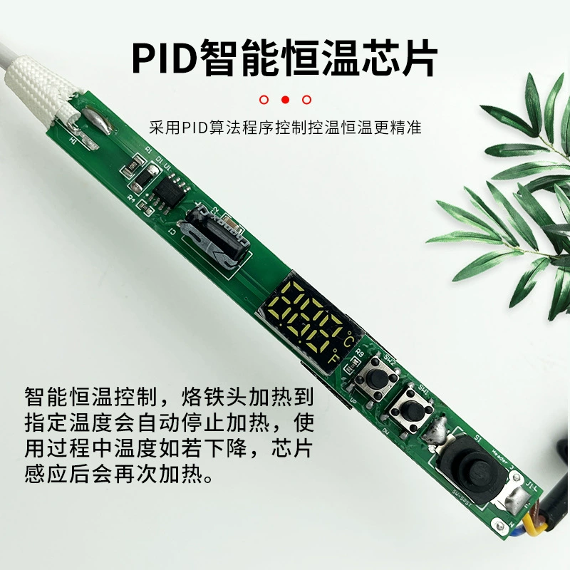 (Оптовый), набор ручных инструментов с LED-дисплеем, 90W