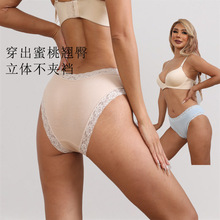 欧美大码低腰内裤女无痕女士内裤透气高弹柔软薄款纯棉底档三角裤