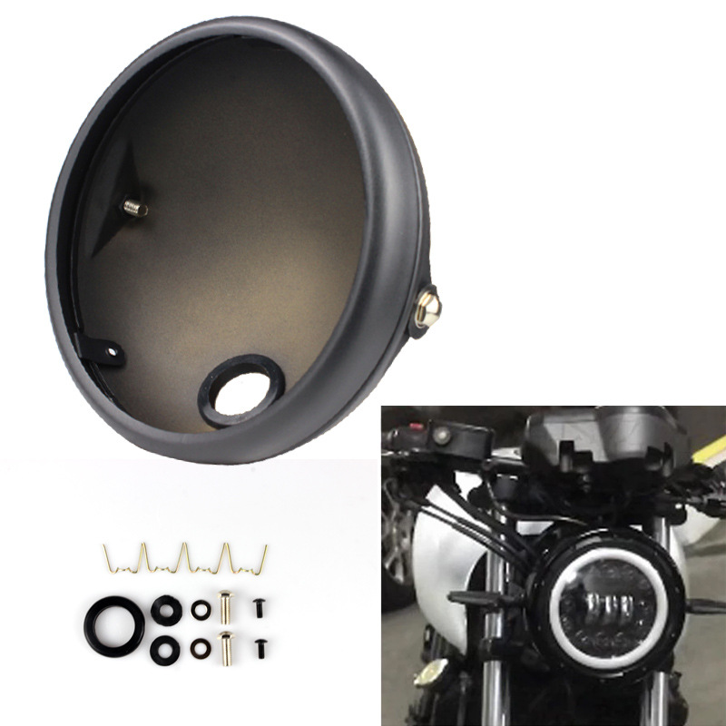 摩托车大灯灯壳 7寸哈雷大灯灯壳 外壳哑黑外盖 复古改装LED大灯|ms