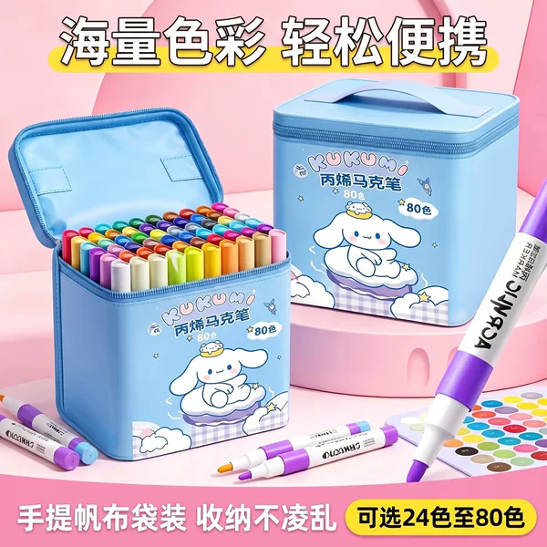 Bagged acrylic markers for students, art drawing pens, graffiti pens, watercolor pen set, opaque and blendable colors
