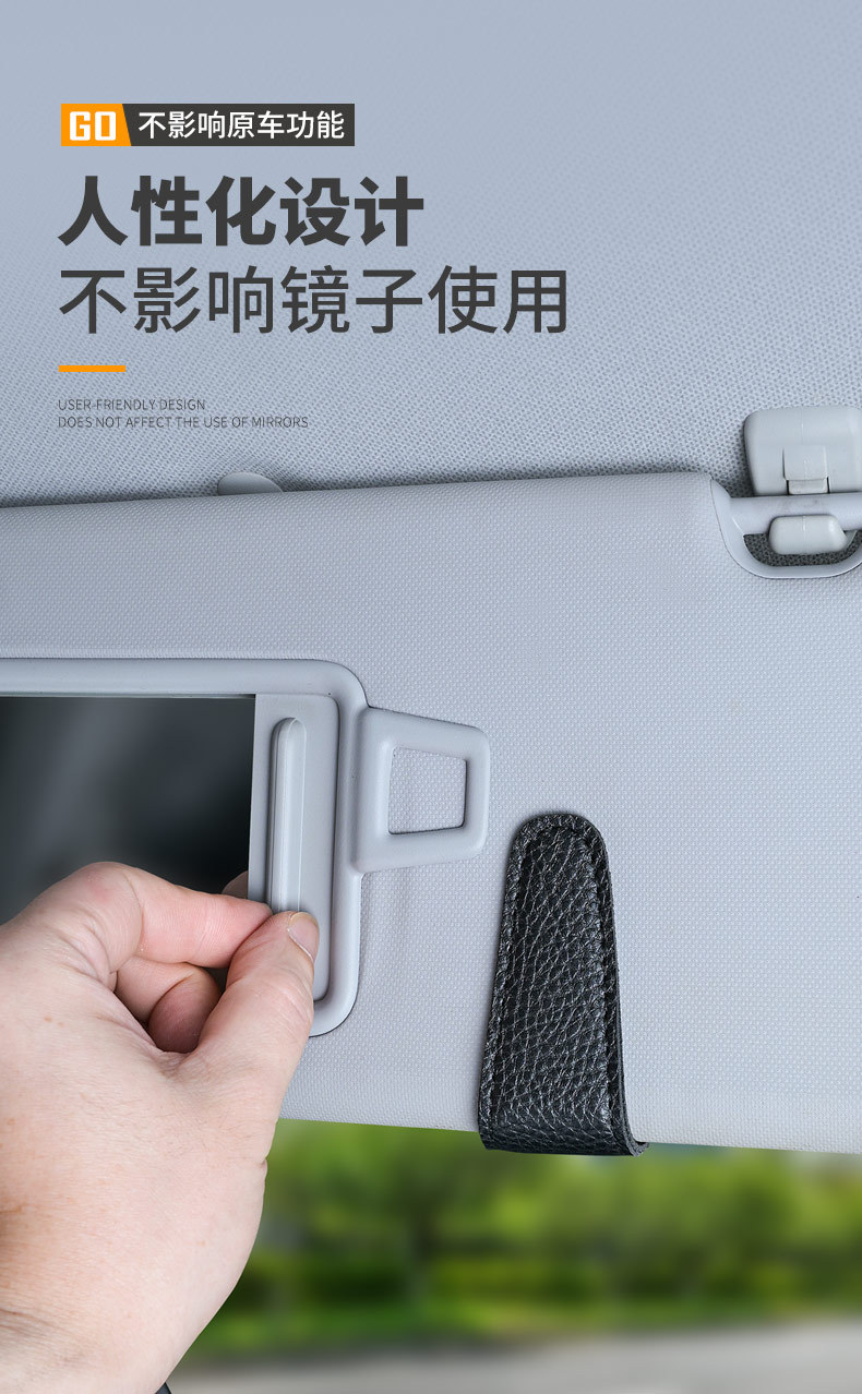 Car Glasses Clip, Car Sun Visor Storage Clip, Bill Clip, Sunglasses Clip, Glasses Frame, Car Interior Decoration Supplies