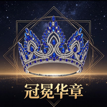 �羳����ʹ������x����܊�ʹ������ڰ��������Ů���Ɍ��A�M��