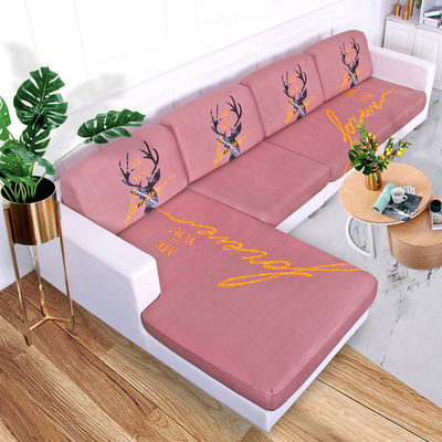 Sofa cover Catlike Sofa cover All inclusive new pattern Seat cushion Cover combination Royal Sofa cushion suit full set