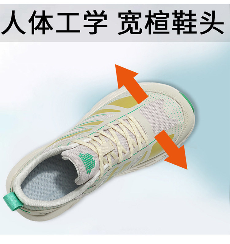 Giày thể thao nam mũi rộng lót lông giữ ấm, giày bông cổ thấp đế bằng — a61 màu xám, a61 đen, một 61m màu, A61 lót bông màu be chi tiết 7